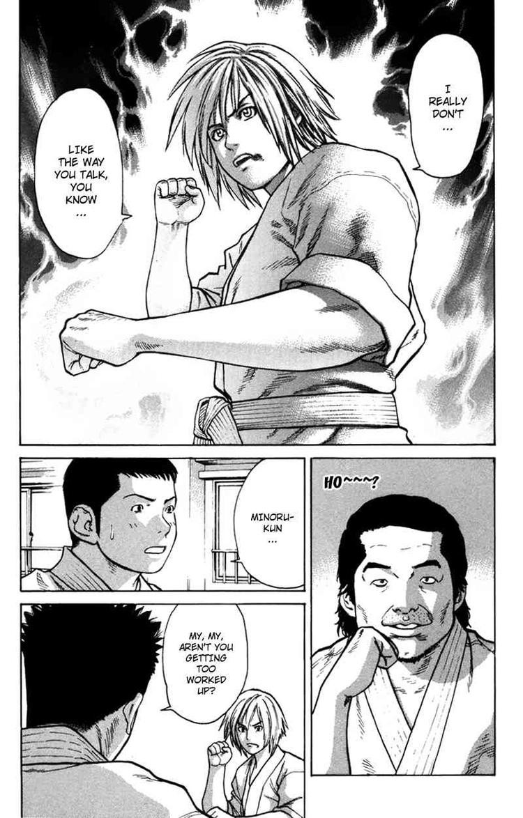 Karate Shoukoushi Kohinata Minoru Chapter 31 2